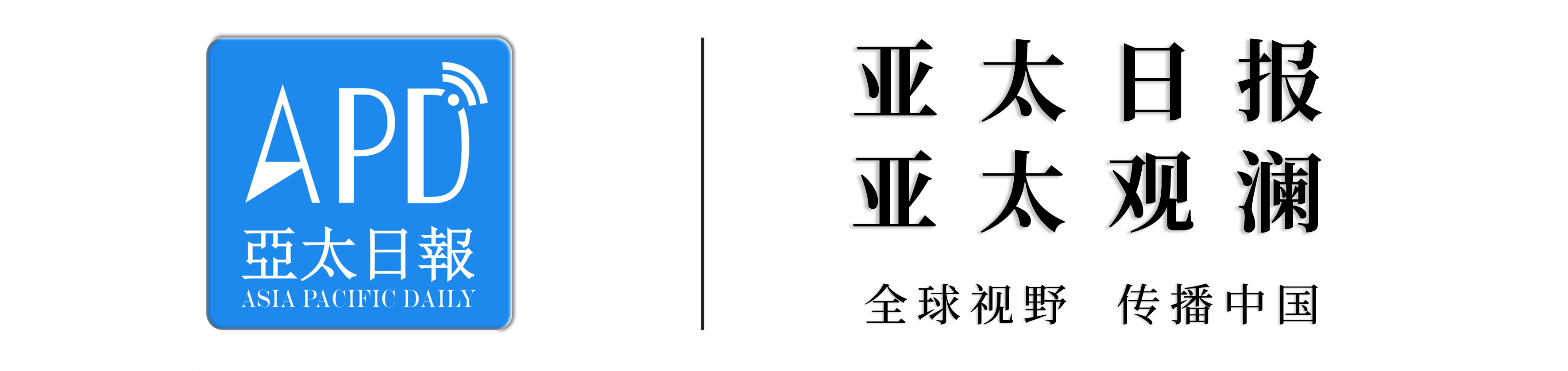 乌克兰无人机袭击俄油库，引发大火