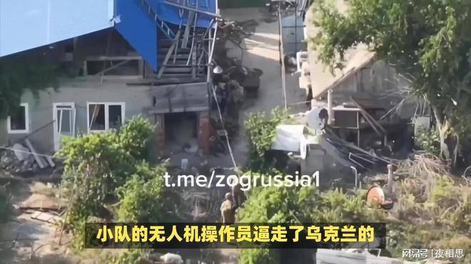 乌克兰无人机老大哥，成俄军心头大患