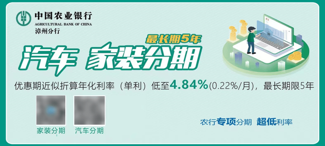 突发！伊朗首都被轰炸