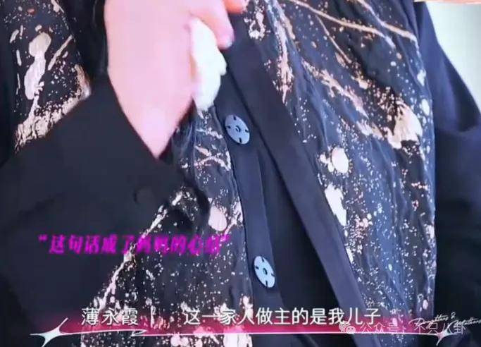 姐终于离了，这次总算是摆脱不靠谱的老公和强势的婆婆了！