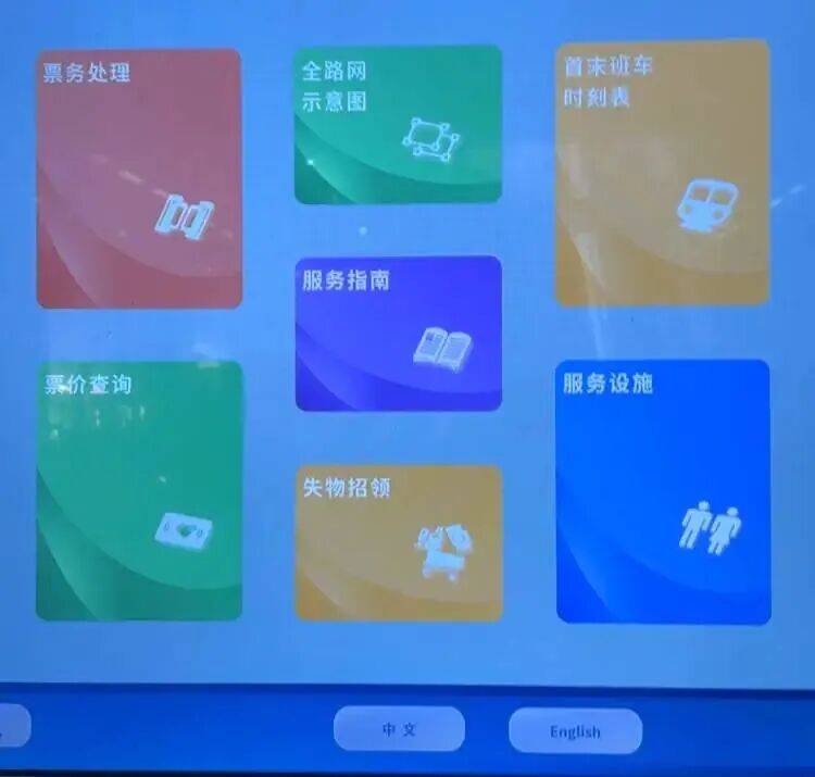 上海地铁宣布：正式投入使用！市民激动：通行时间缩短一半