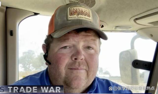 中国这边狂进货，美国人彻底蒙圈，今年剩下的仨月，要喝西北风了