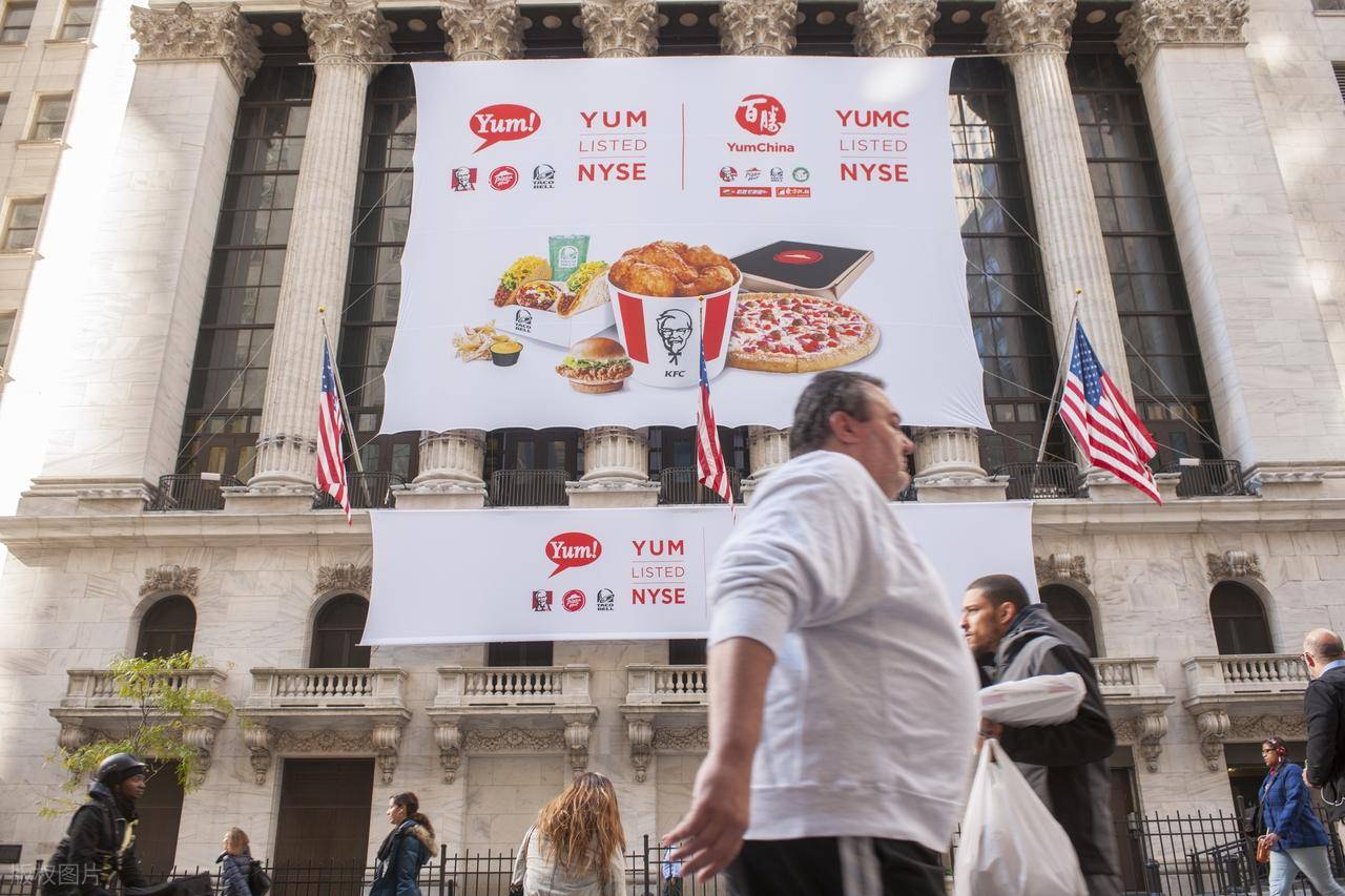 本周前瞻：美国PCE指数跟进降息后续行情