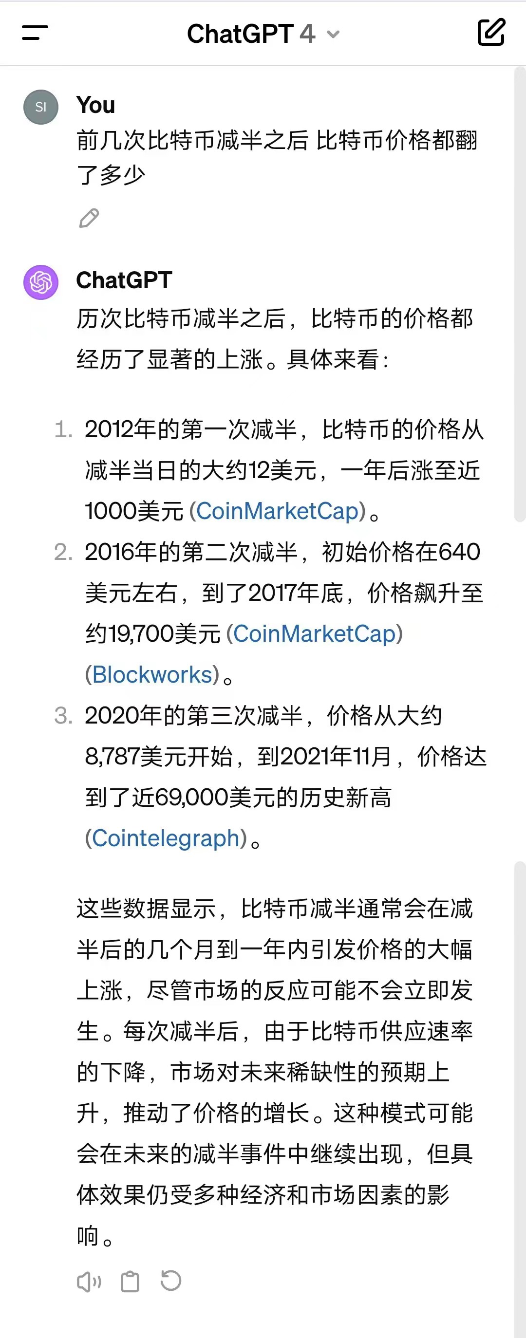 DOT交易(DOT交易所) DOT交易(DOT交易所)
