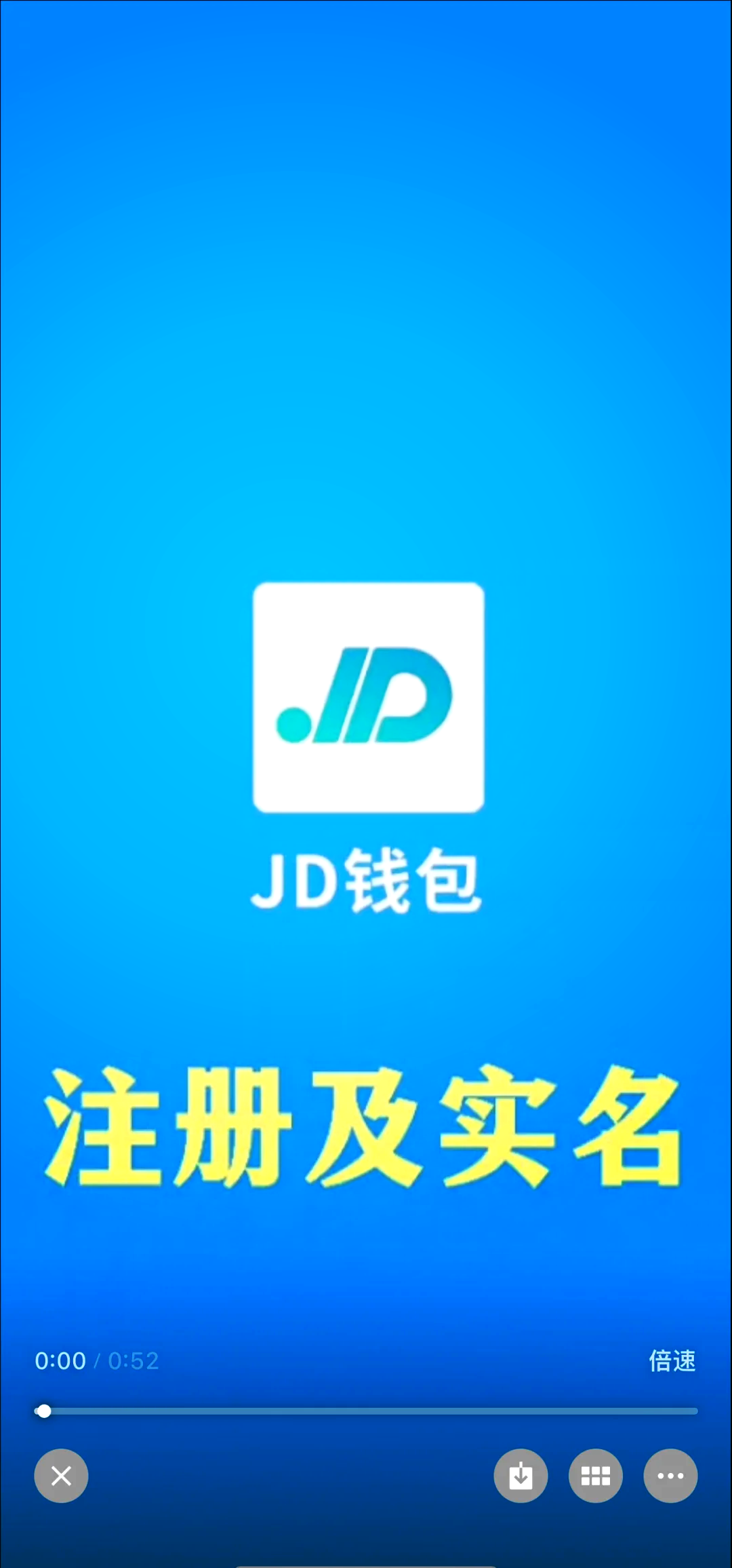 BNB交易app(bnb交易所最新版下载) BNB交易app(bnb交易所最新版下载)