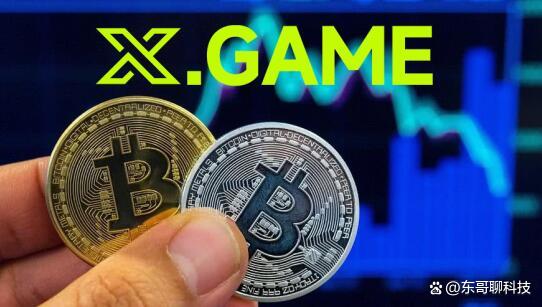 比特现金交易(比特现金什么意思) 比特现金交易(比特现金什么意思)