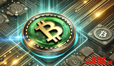 BCH-比特现金交易(比特现金交易所有风险吗) BCH-比特现金交易(比特现金交易所有风险吗)