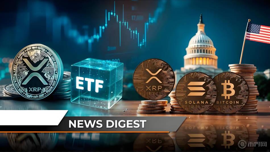 XRP交易(XRP交易下载官网注册中国) XRP交易(XRP交易下载官网注册中国)