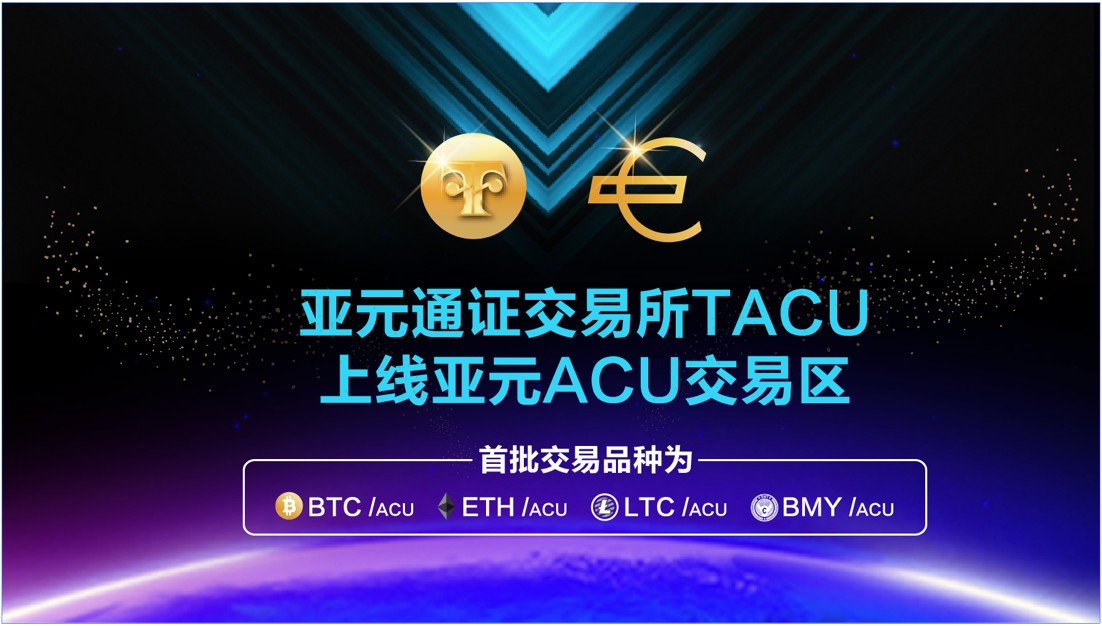 LTC交易所(ltc交易赚钱吗) LTC交易所(ltc交易赚钱吗)