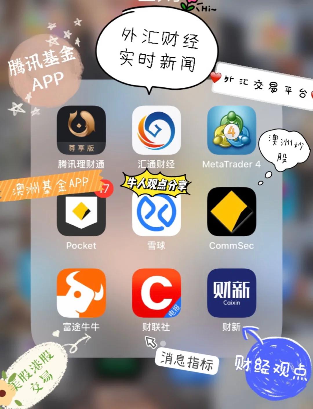 瑞波币交易app(瑞波币交易app官网注册中国) 瑞波币交易app(瑞波币交易app官网注册中国)