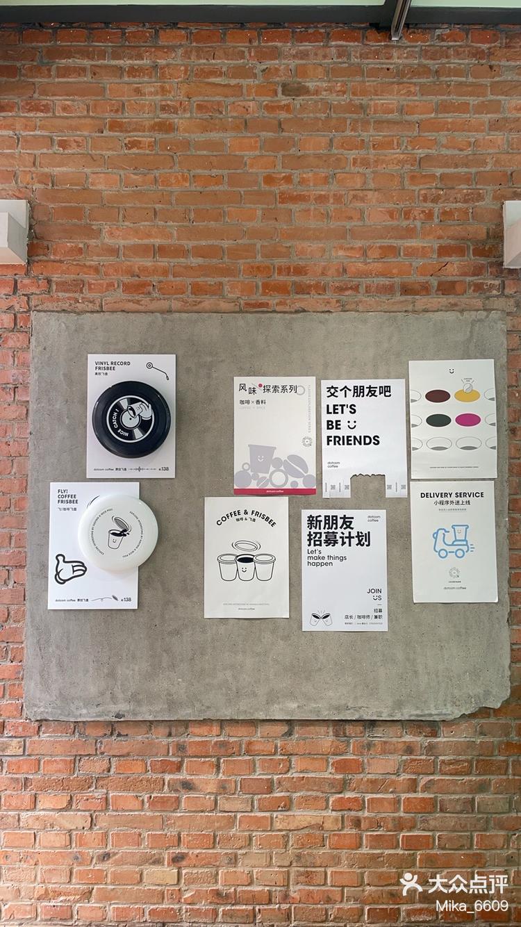 DOT交易app(dodo交易所网页版) DOT交易app(dodo交易所网页版)