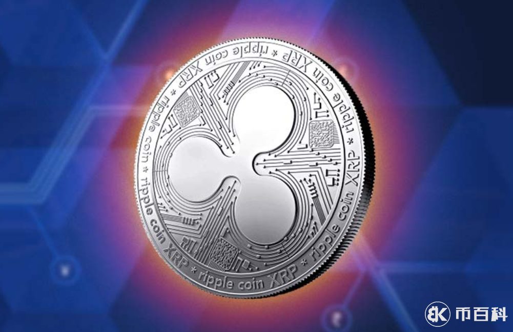 瑞波币交易所(瑞波币交易所在哪里) 瑞波币交易所(瑞波币交易所在哪里)