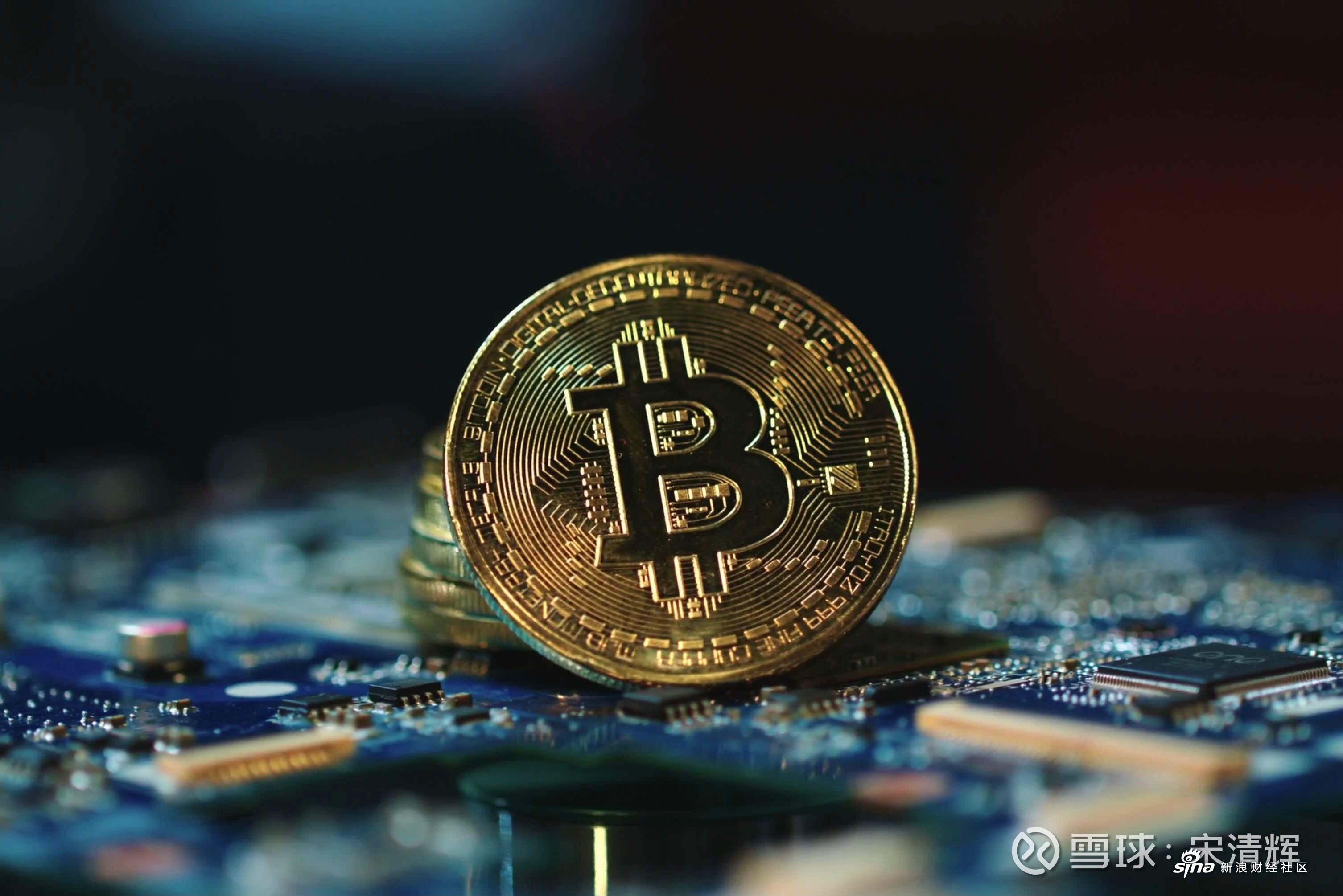 比特币交易(比特币交易界面) 比特币交易(比特币交易界面)