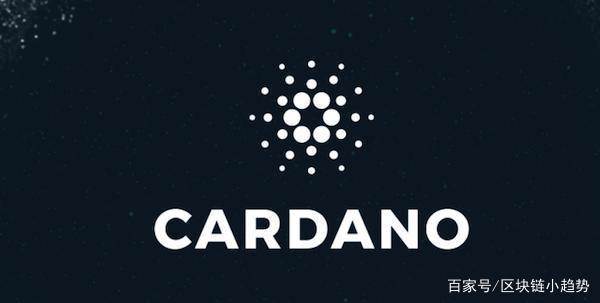 ADA-艾达币交易(ada艾达币有可能涨到100一个吗) ADA-艾达币交易(ada艾达币有可能涨到100一个吗)