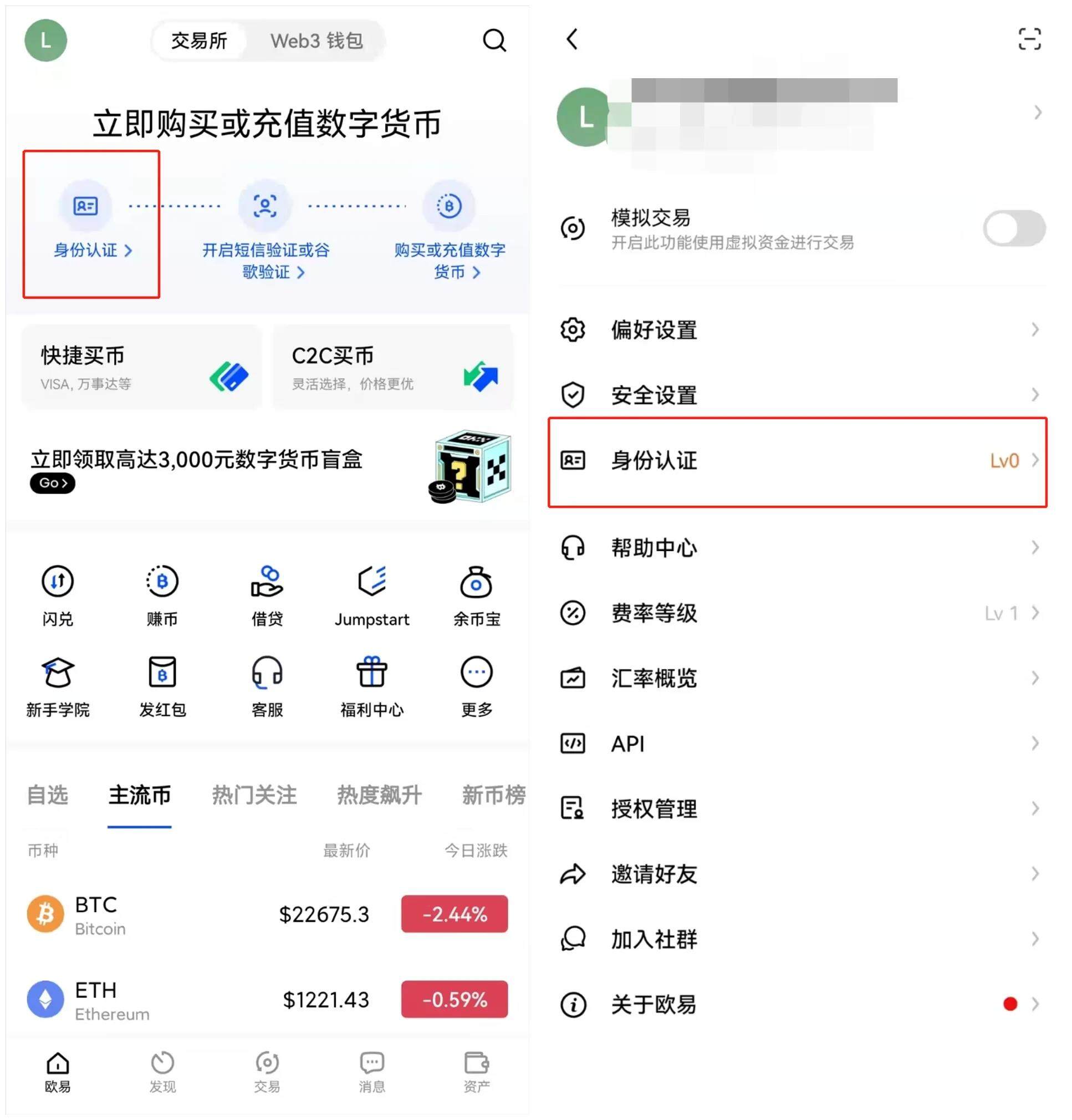 BNB交易app(小狐狸钱包添加bnb) BNB交易app(小狐狸钱包添加bnb)