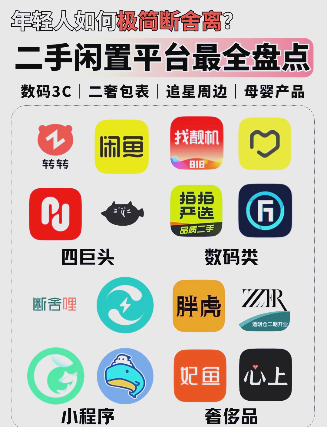 BSV交易平台(BSV交易平台有哪些) BSV交易平台(BSV交易平台有哪些)